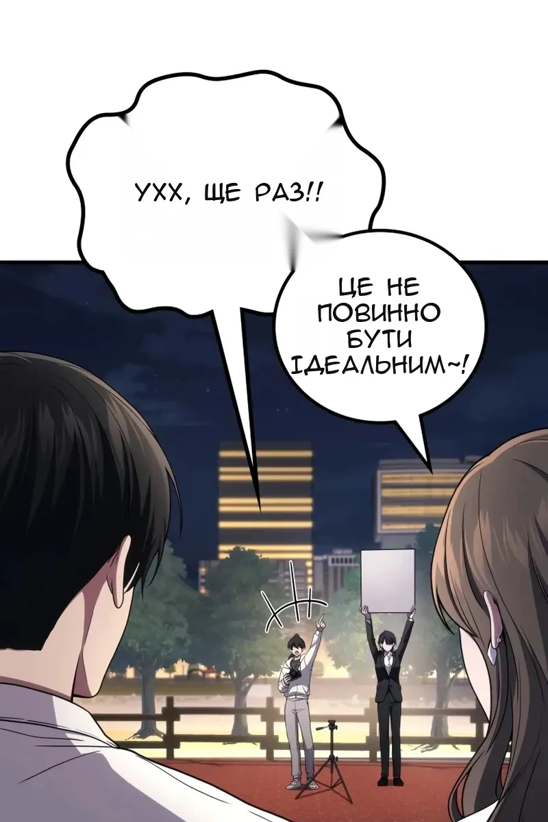Сторінка 37
