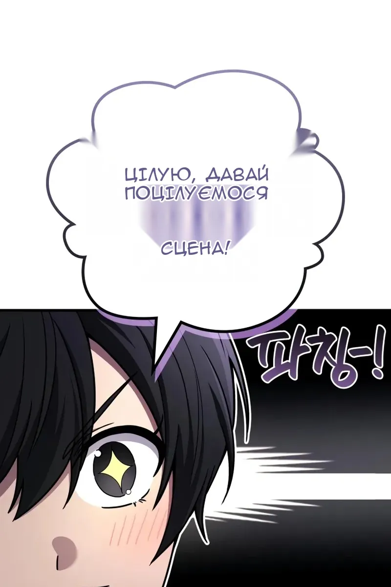 Сторінка 40