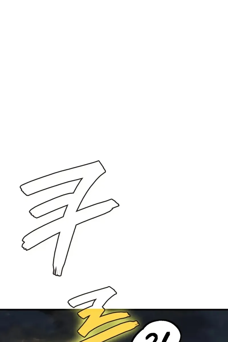 Сторінка 26