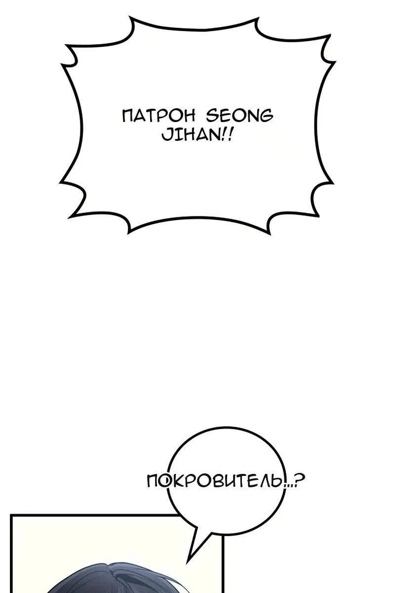 Сторінка 53