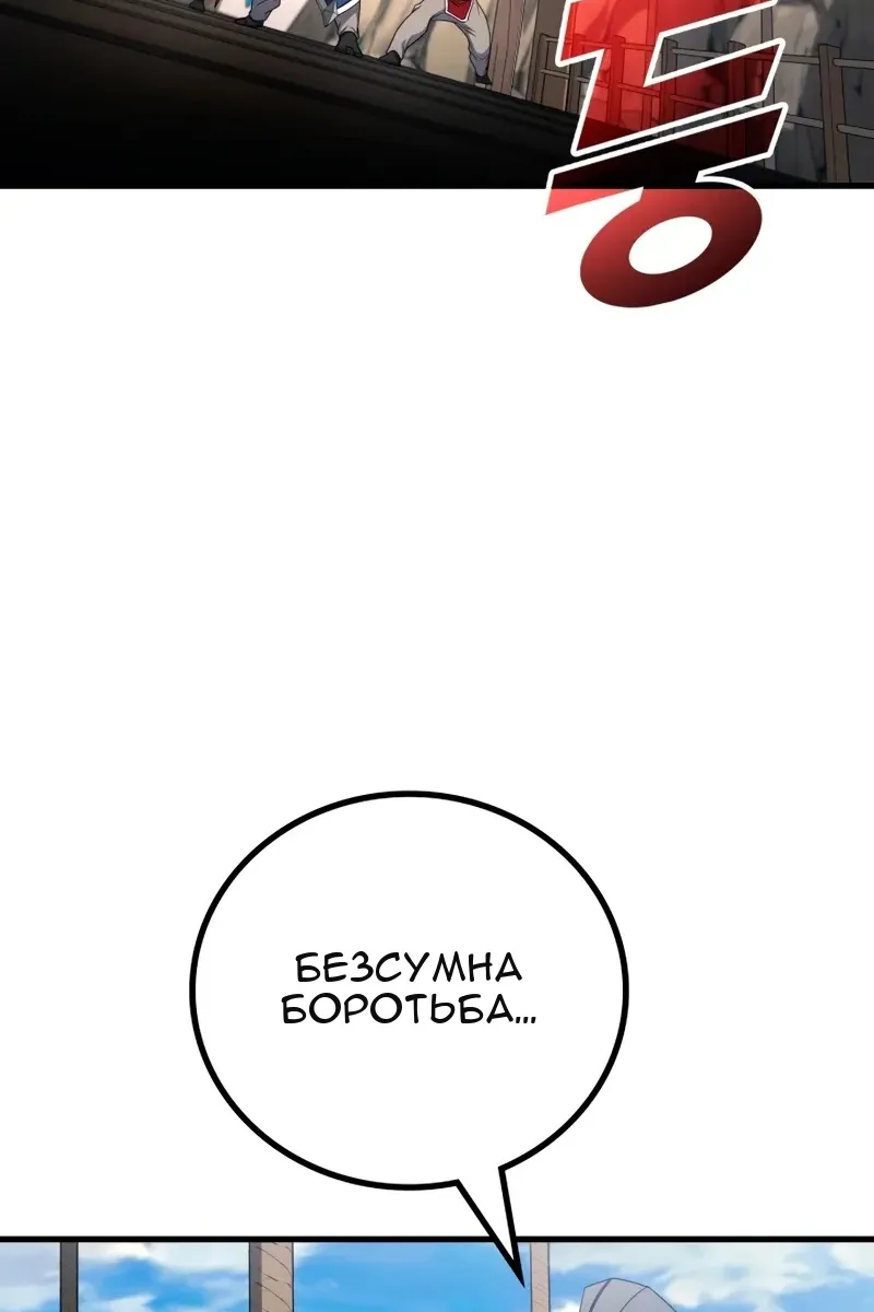 Сторінка 23