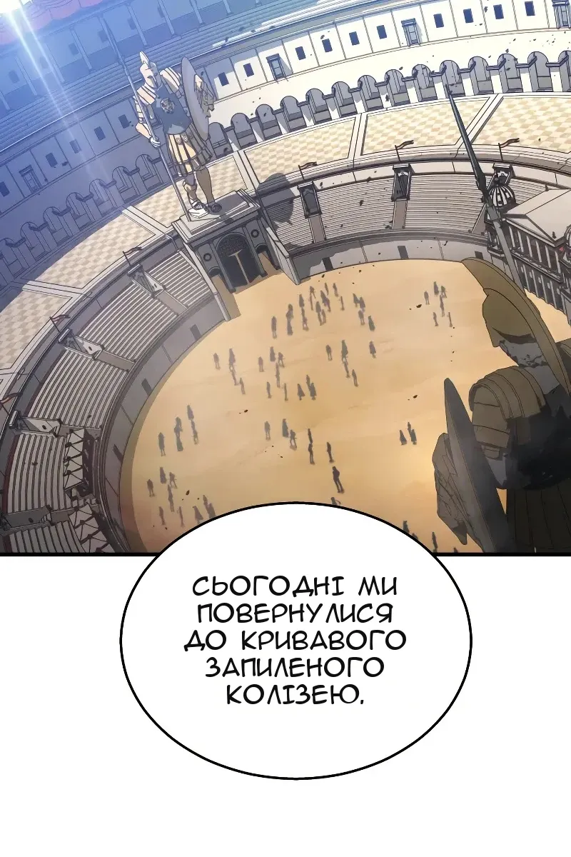 Сторінка 44