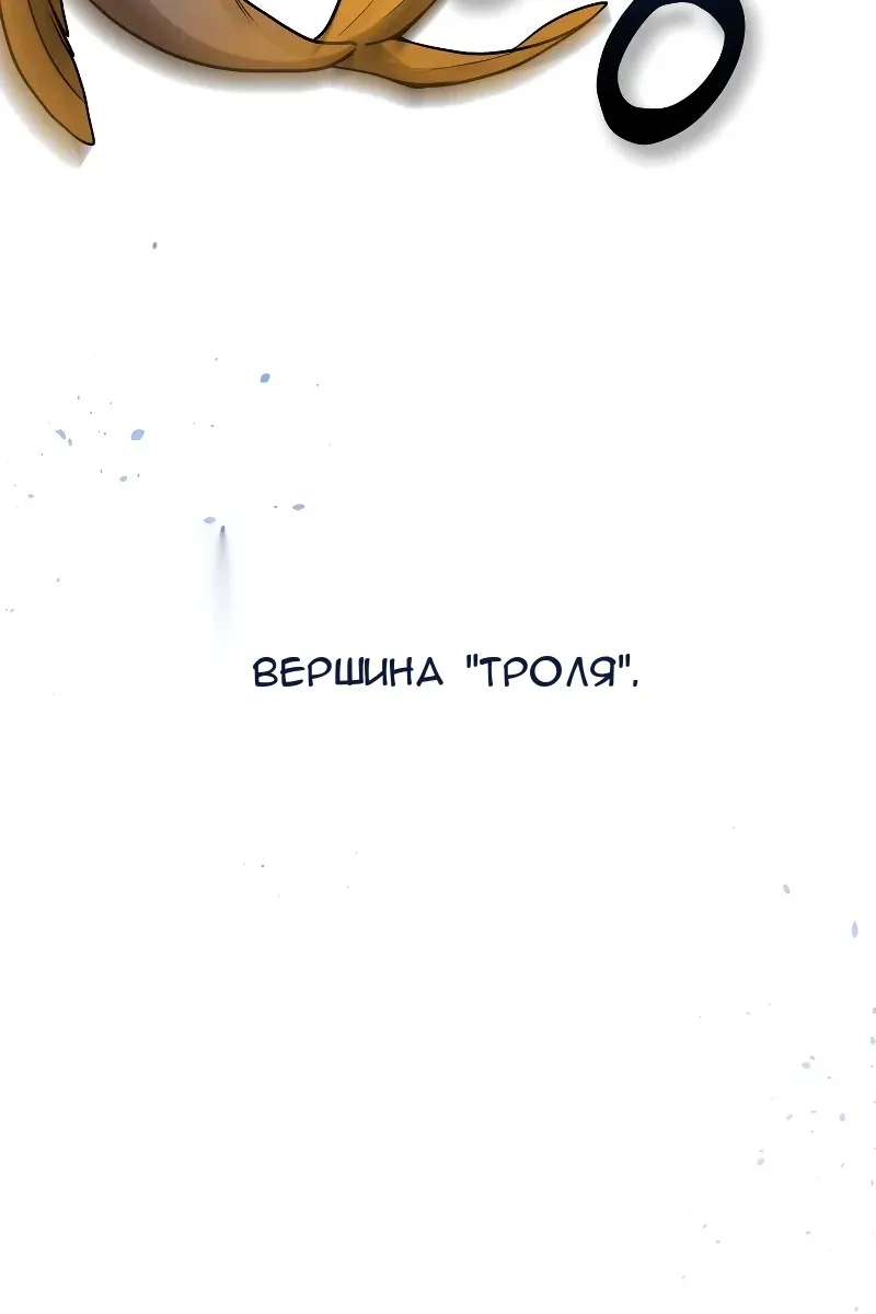 Сторінка 68