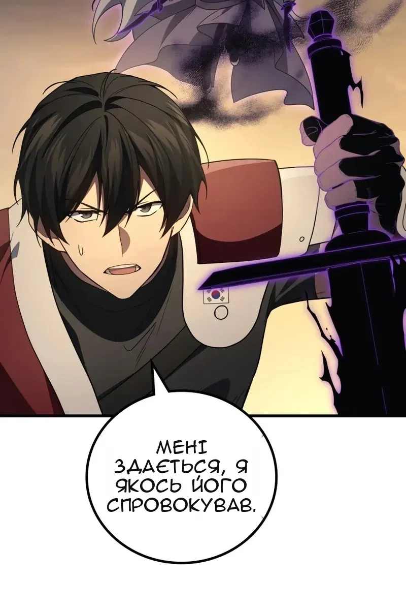 Сторінка 22