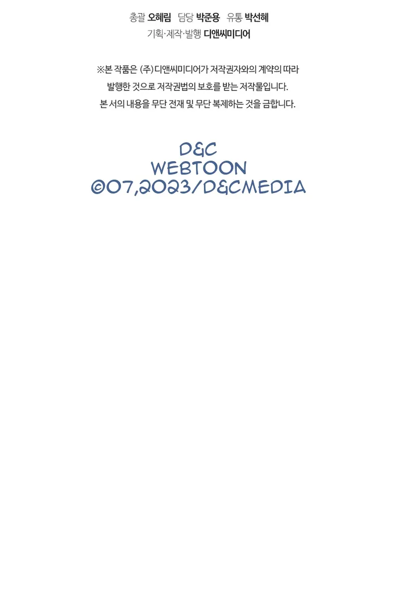 Сторінка 107