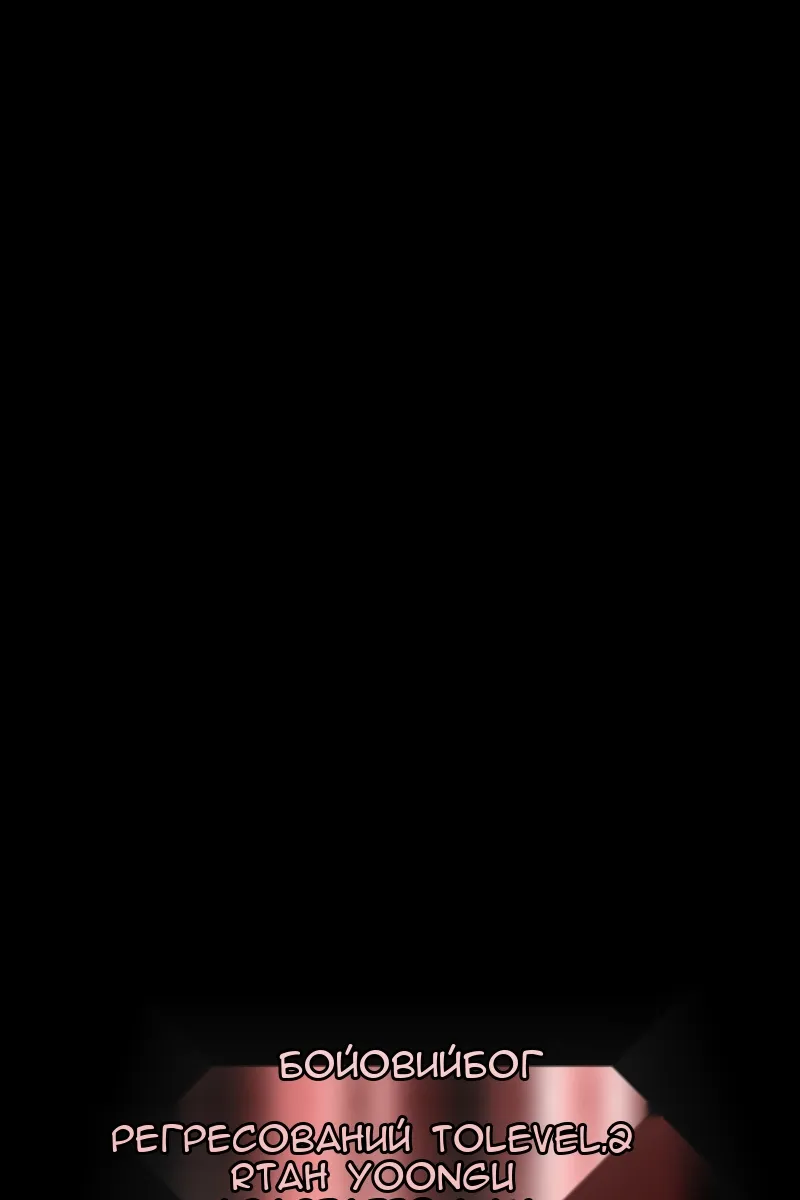 Сторінка 35