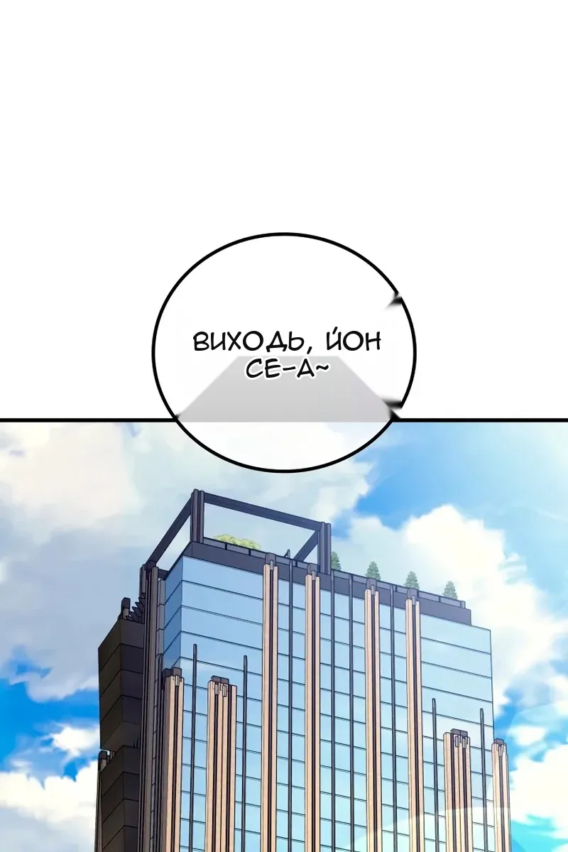 Сторінка 13
