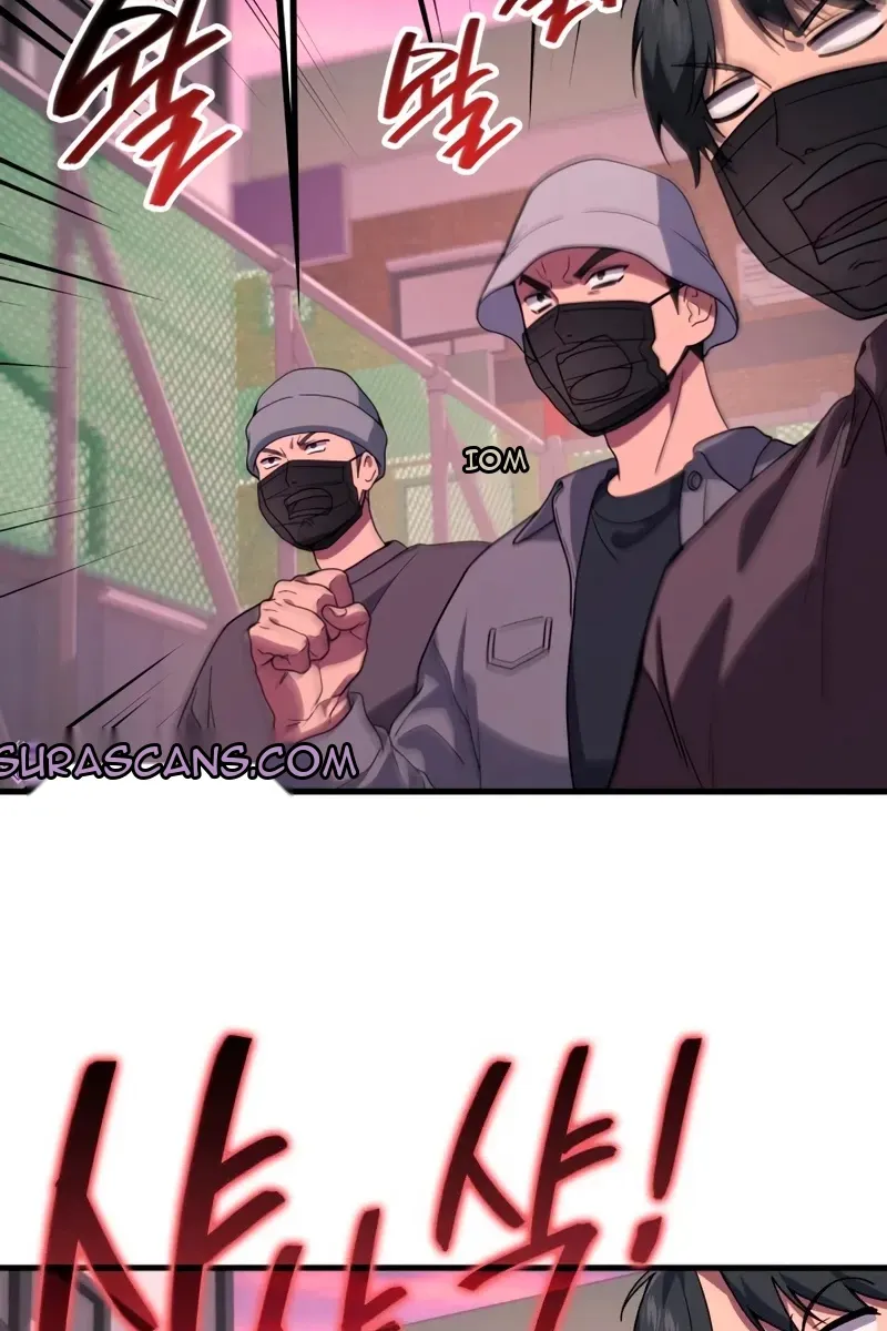 Сторінка 66