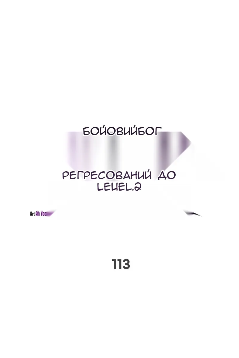 Сторінка 43