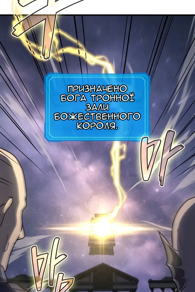 Сторінка 64