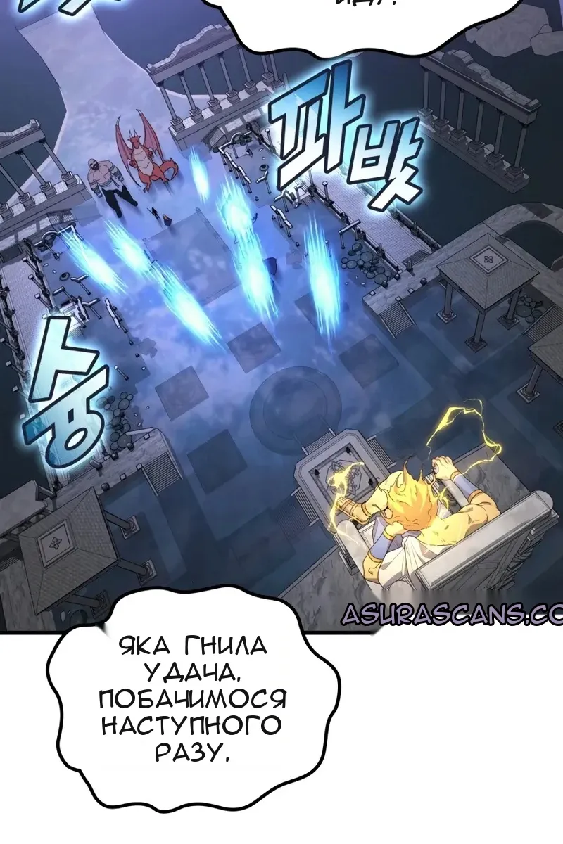 Сторінка 73