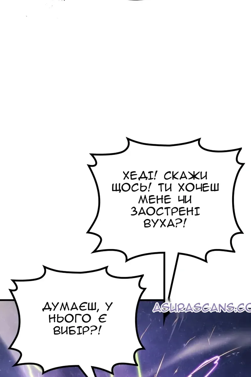 Сторінка 129