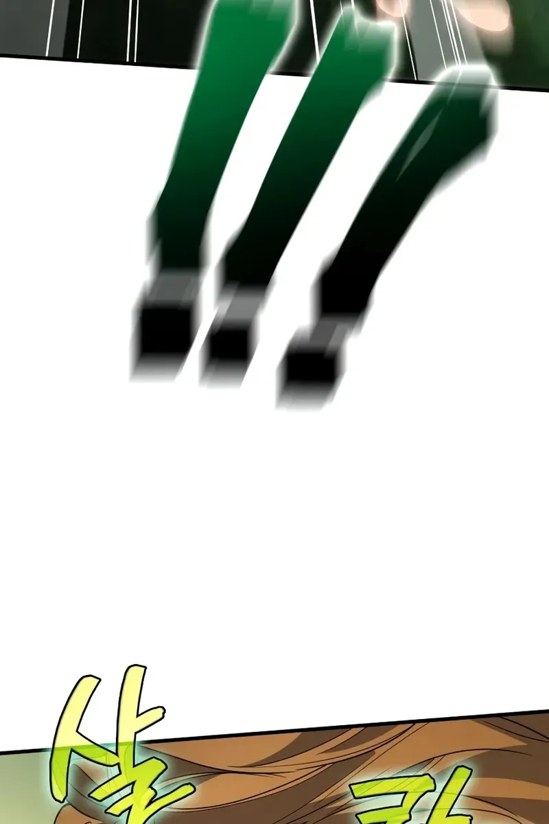 Сторінка 68