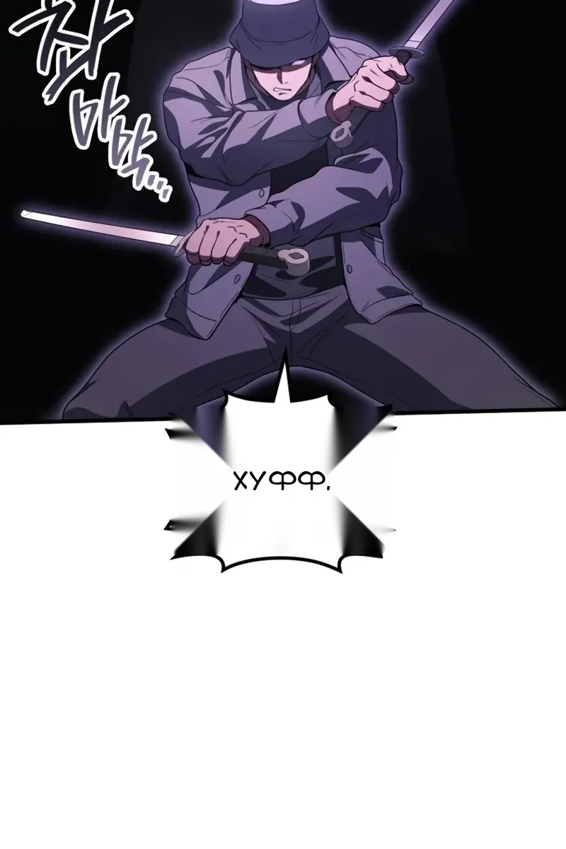 Сторінка 11