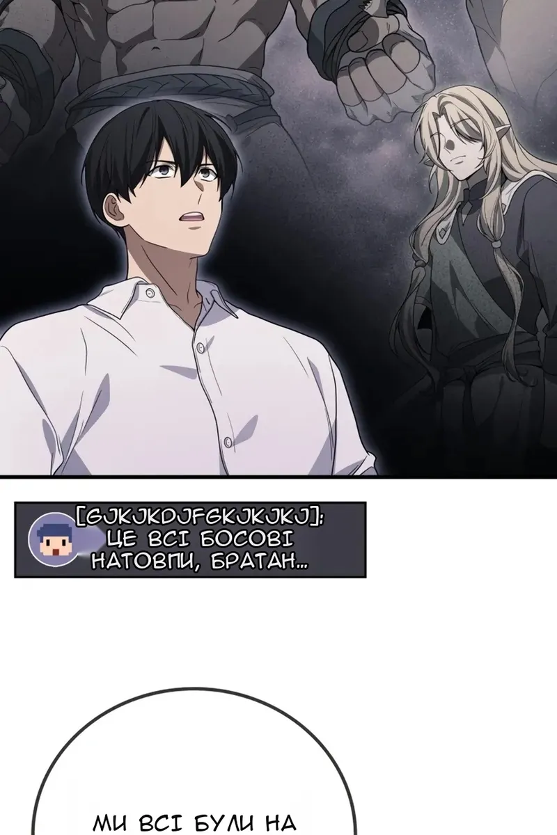 Сторінка 22