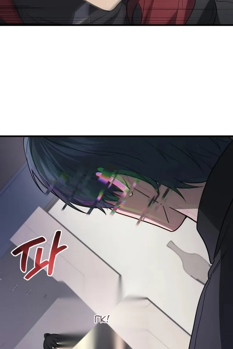 Сторінка 124