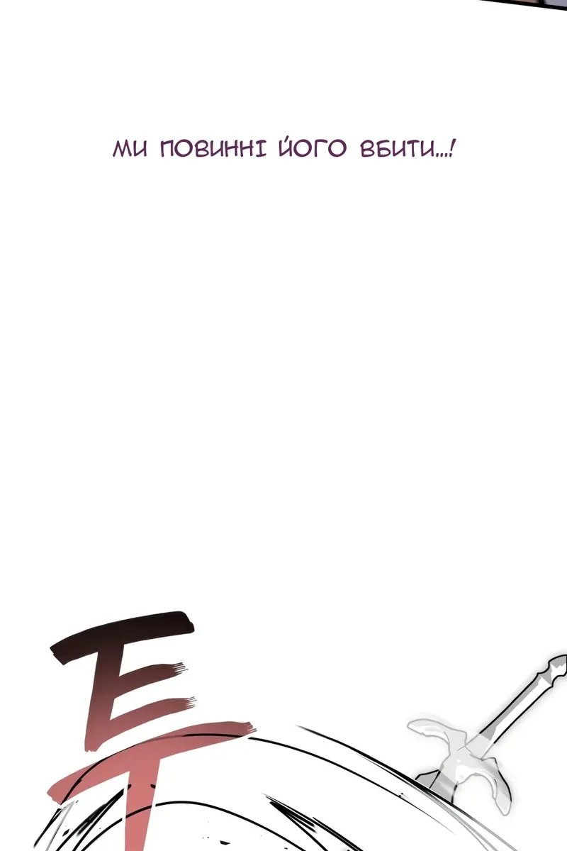 Сторінка 22