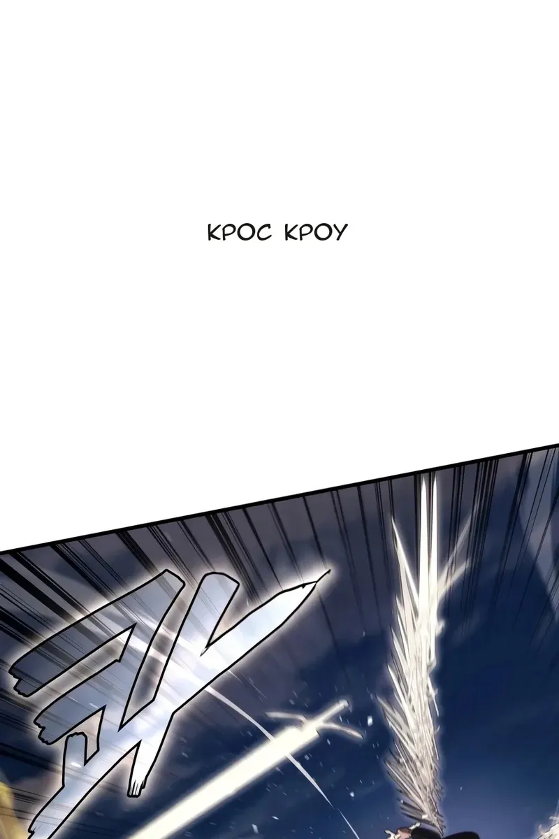 Сторінка 8