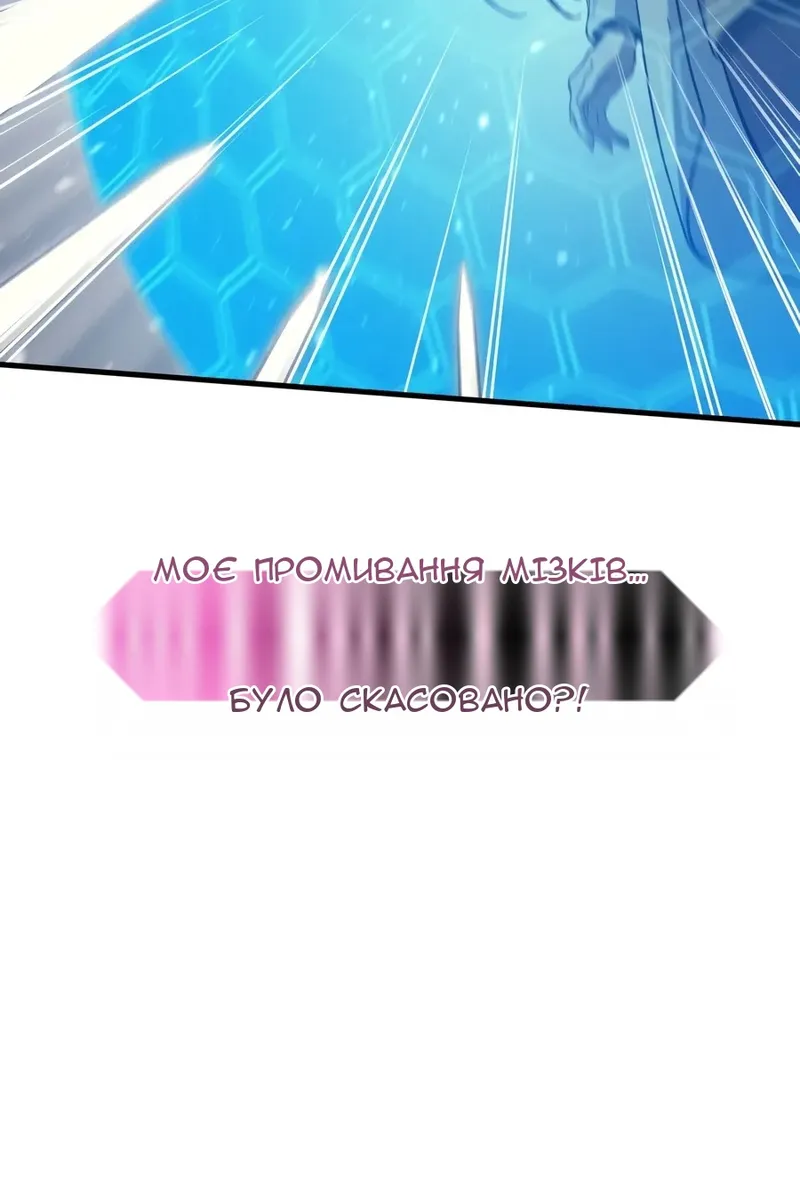Сторінка 127