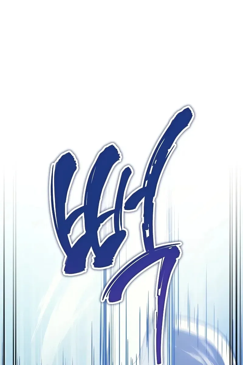 Сторінка 46