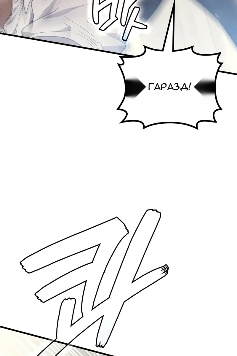 Сторінка 37