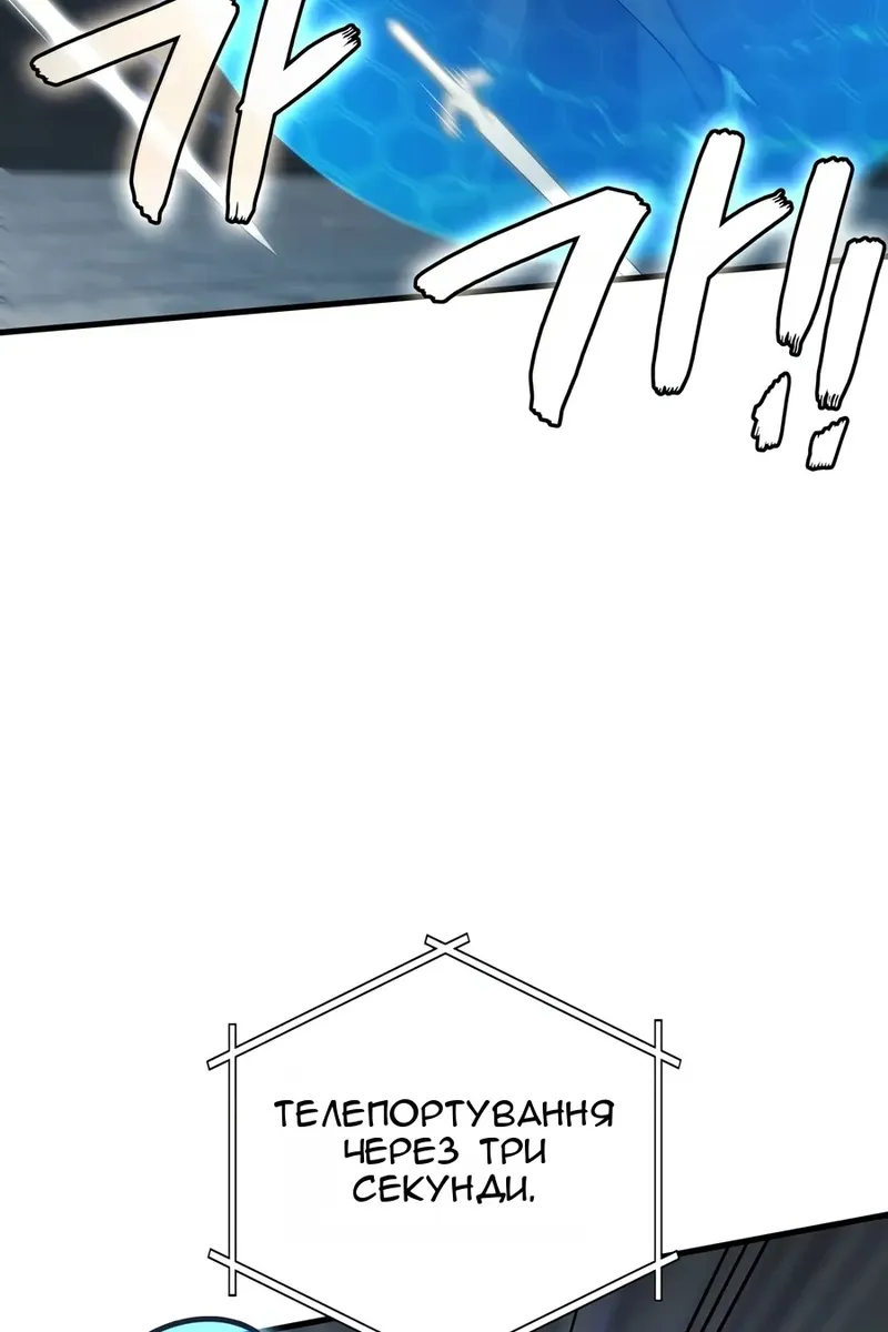 Сторінка 39