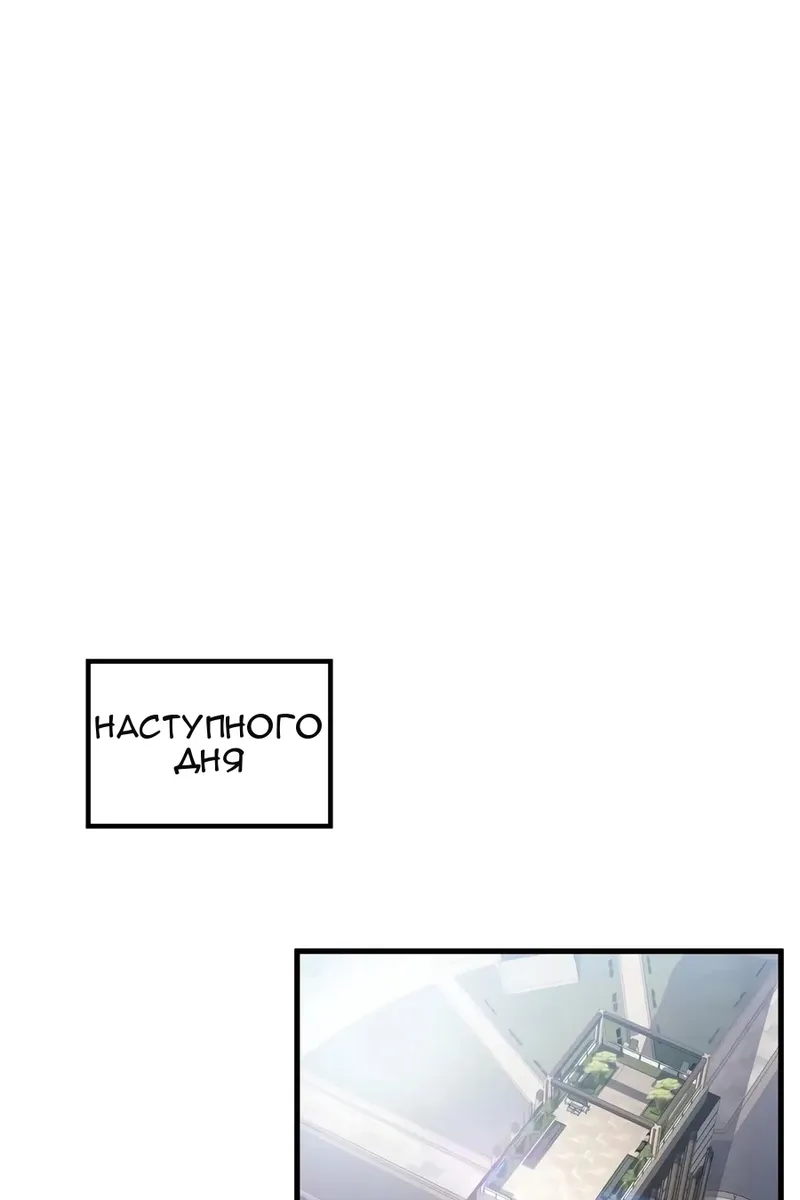 Сторінка 50