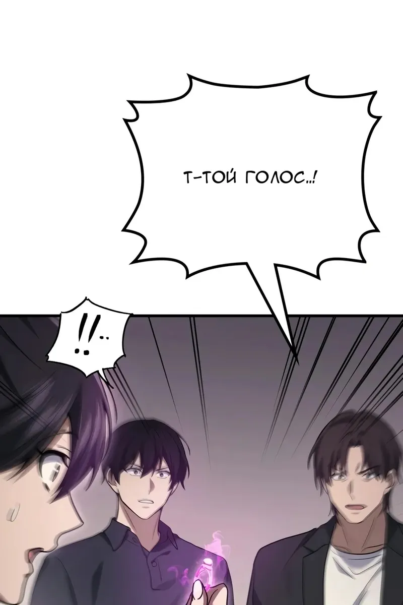 Сторінка 116
