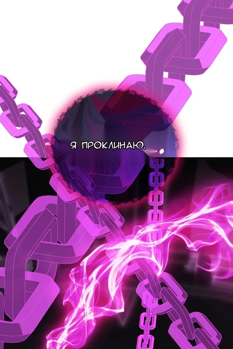 Сторінка 122