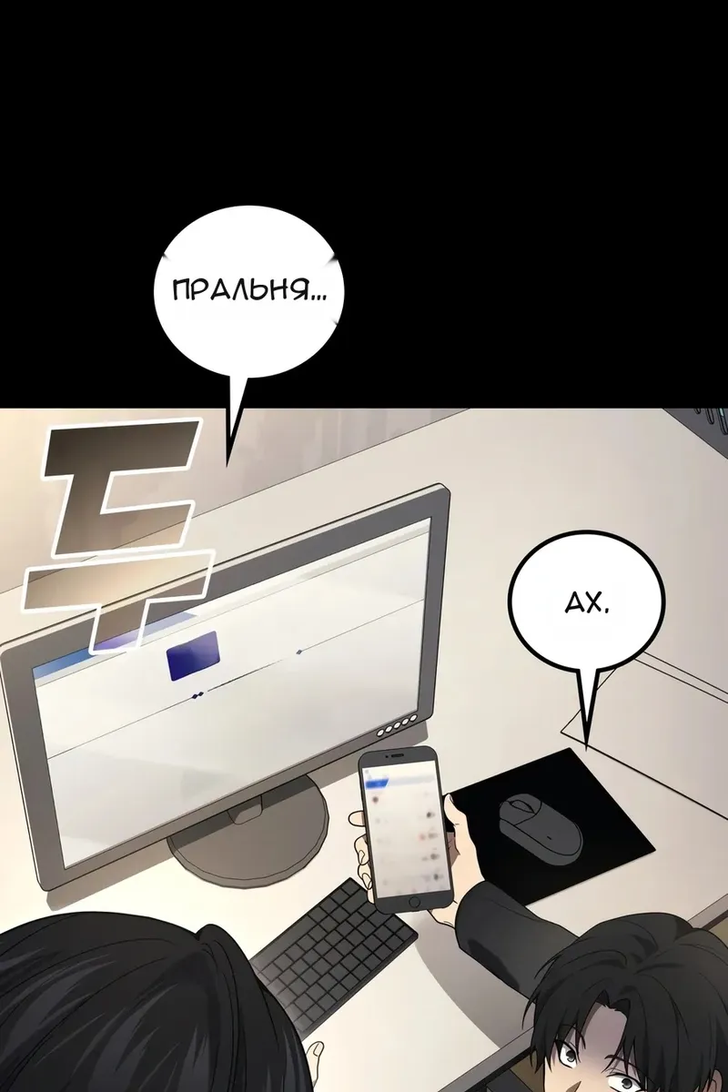 Сторінка 11