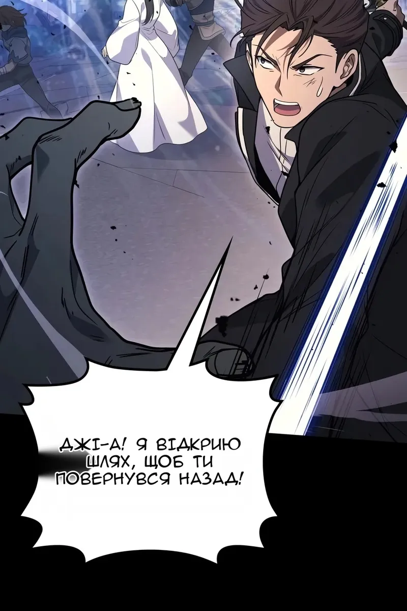 Сторінка 30