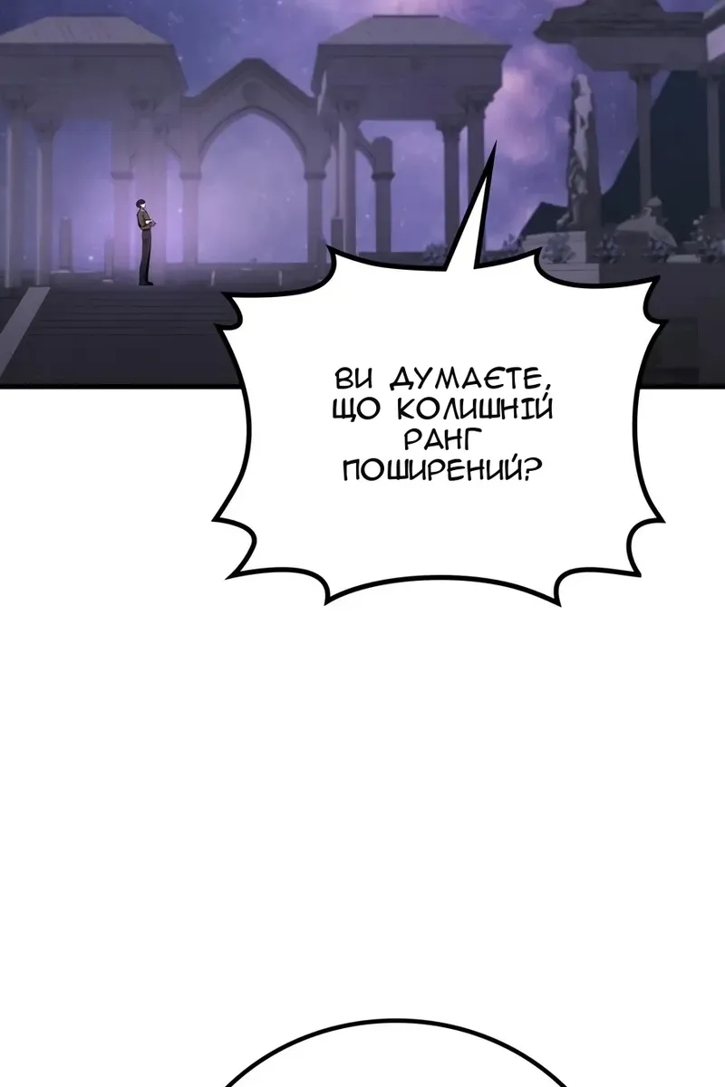Сторінка 35