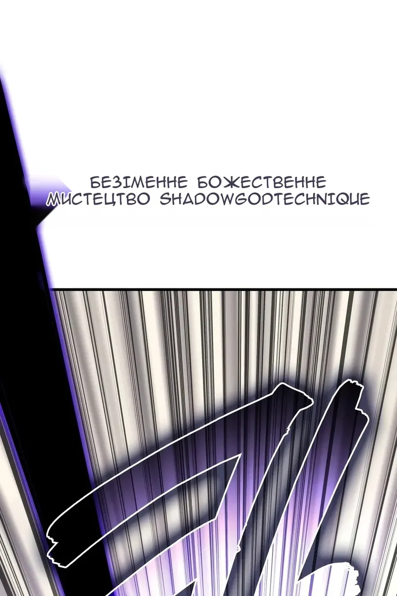Сторінка 129