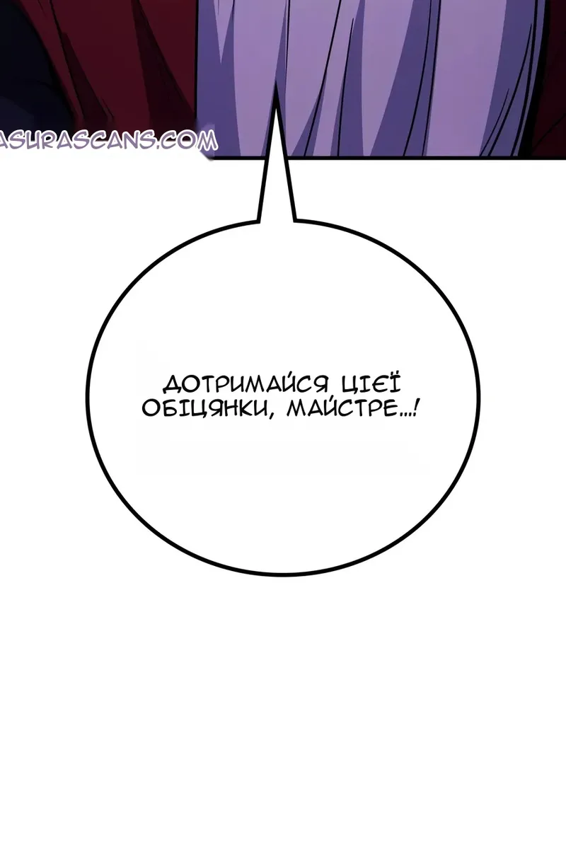 Сторінка 37