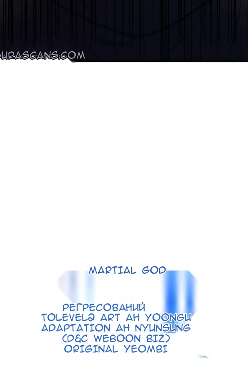 Сторінка 133