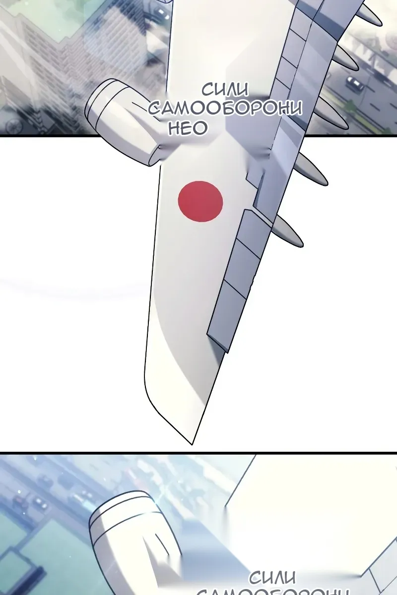 Сторінка 128