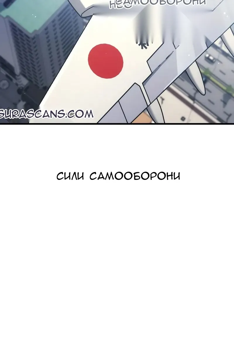 Сторінка 129