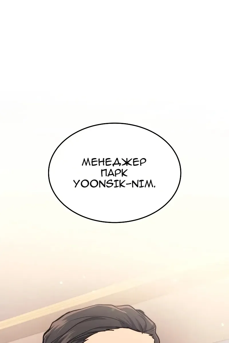 Сторінка 26