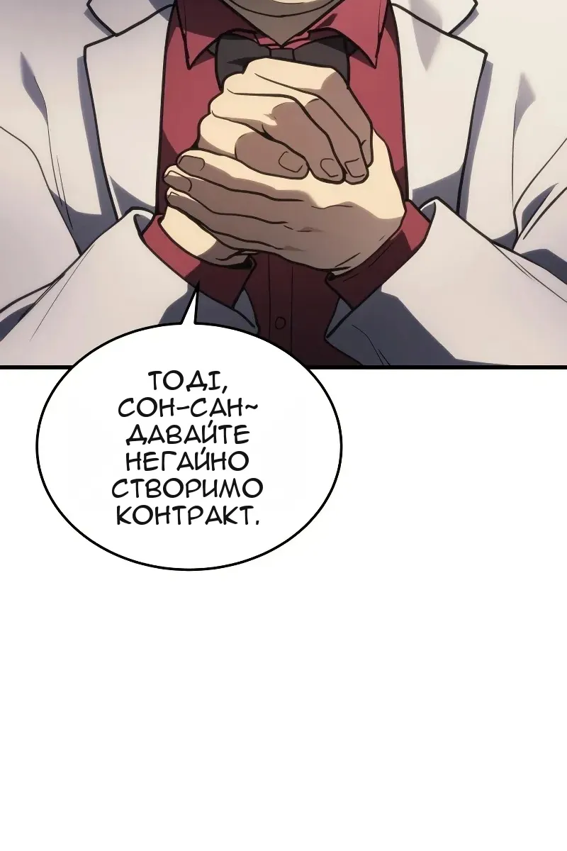 Сторінка 72