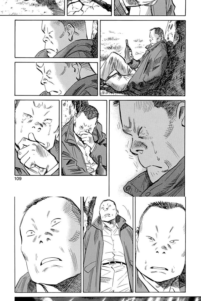 Сторінка 13
