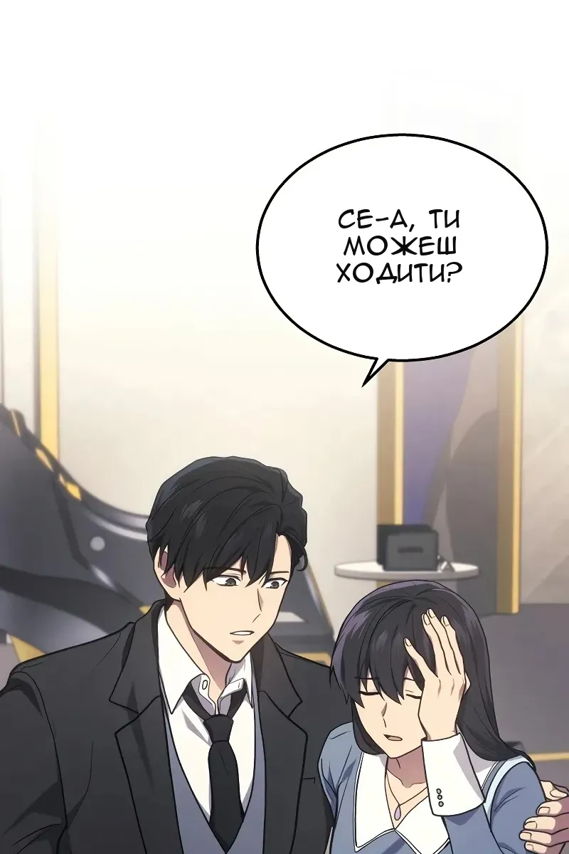 Сторінка 17