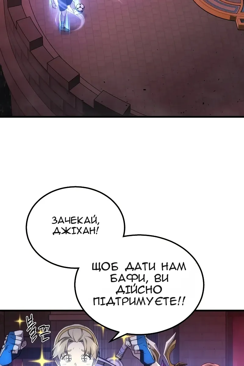 Сторінка 15