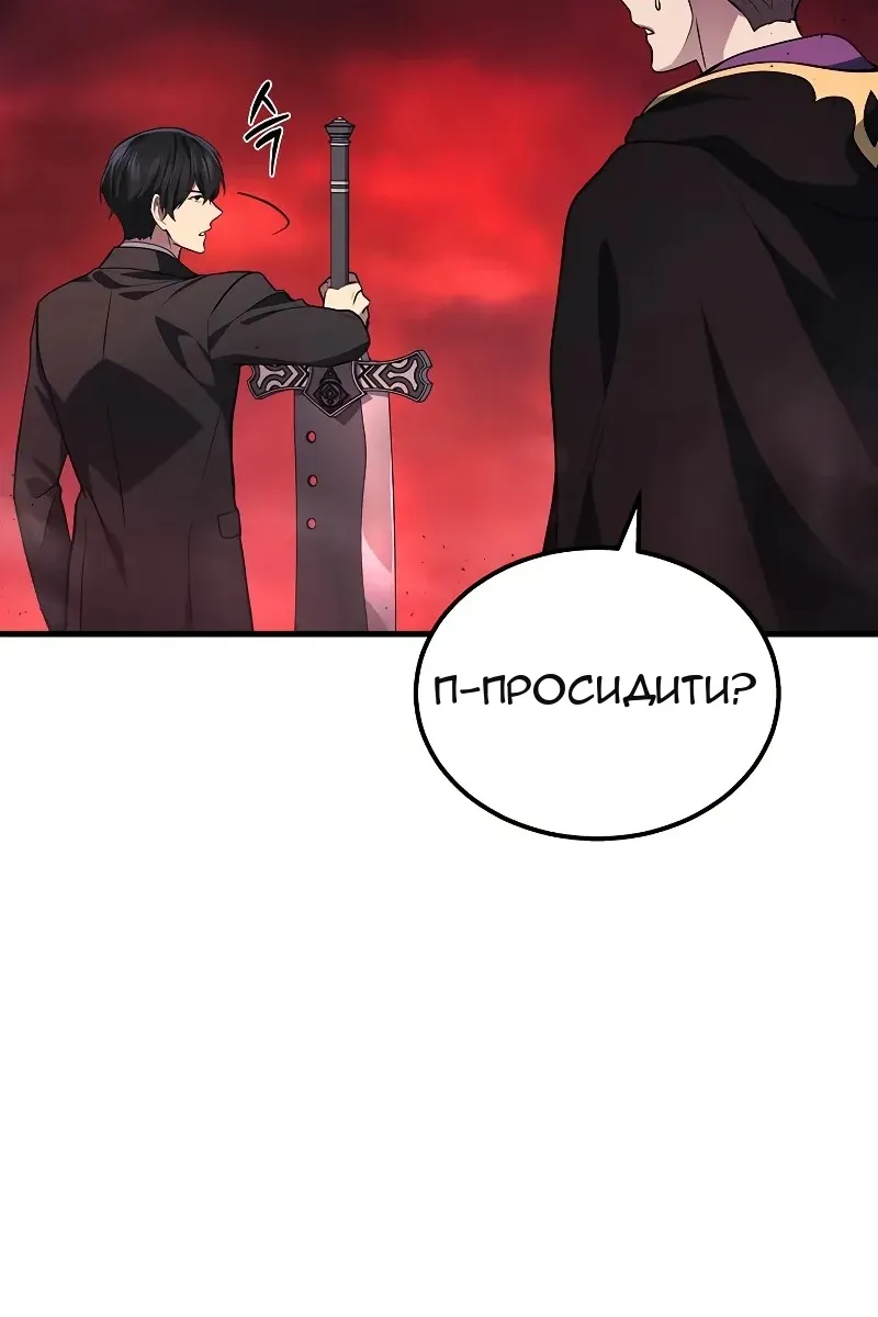 Сторінка 19