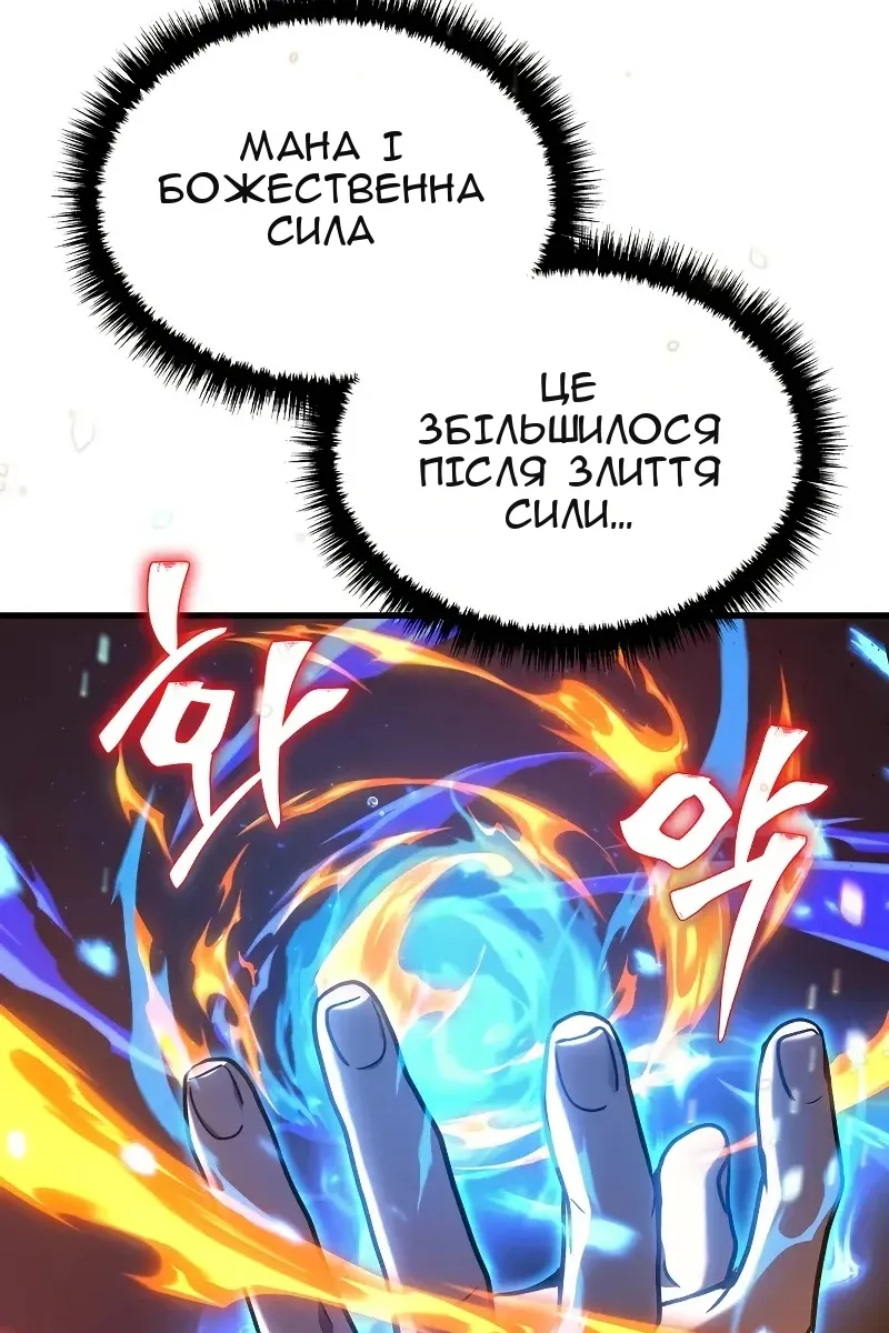 Сторінка 41