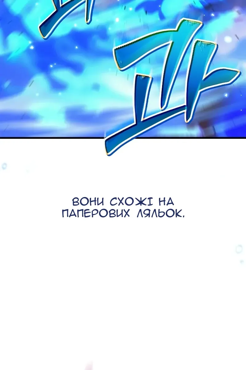 Сторінка 46