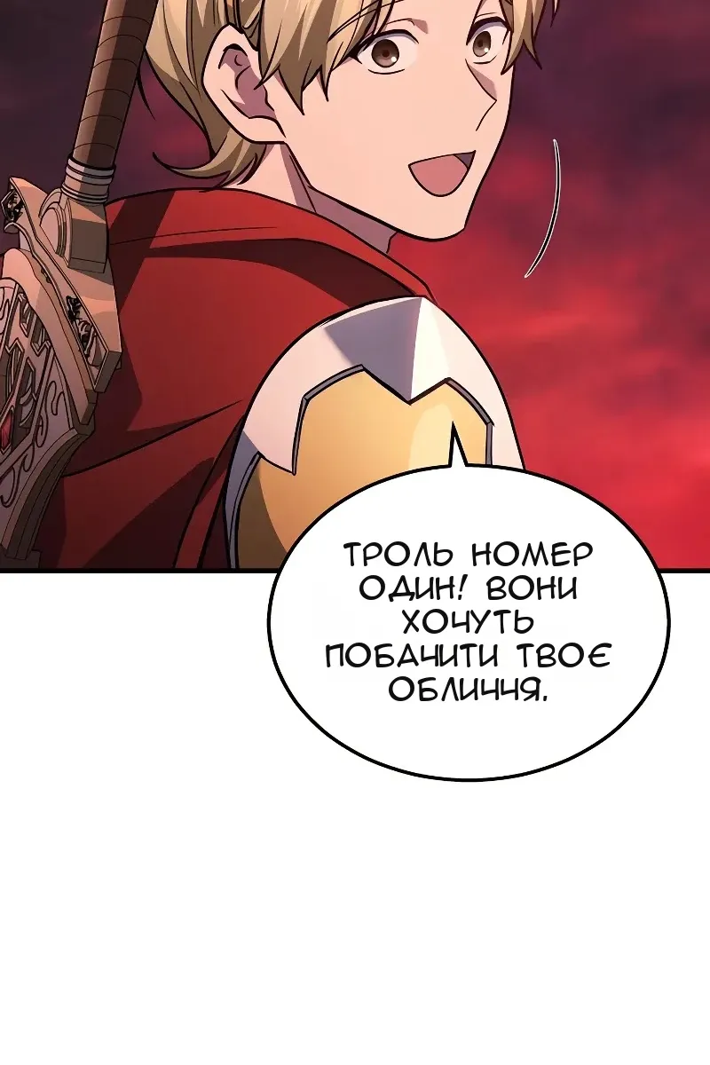 Сторінка 108