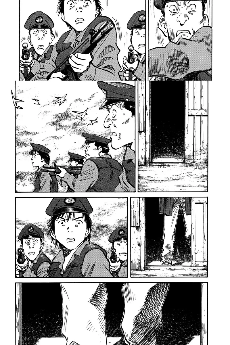Сторінка 7
