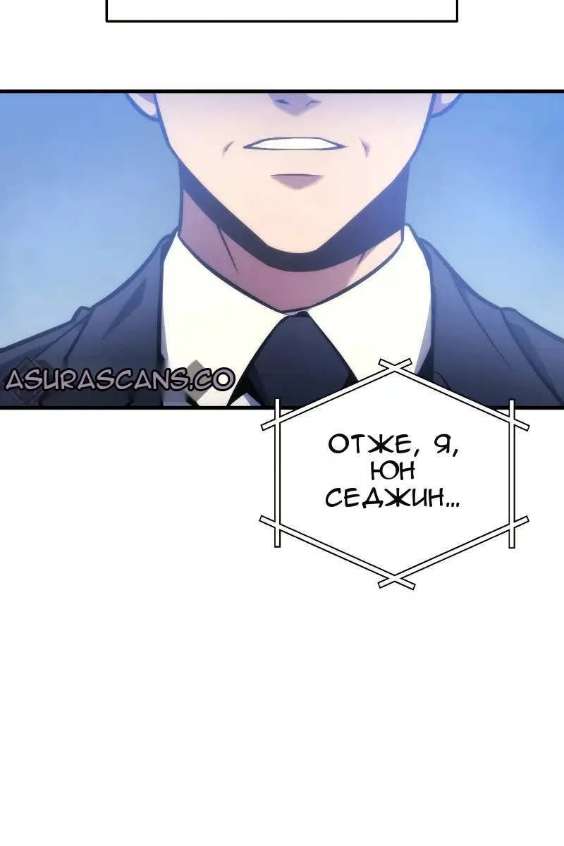 Сторінка 13