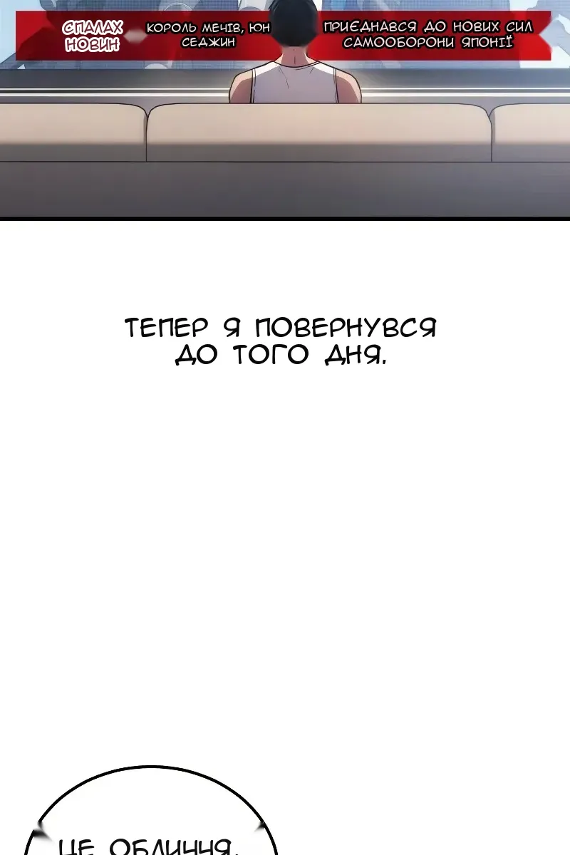 Сторінка 17
