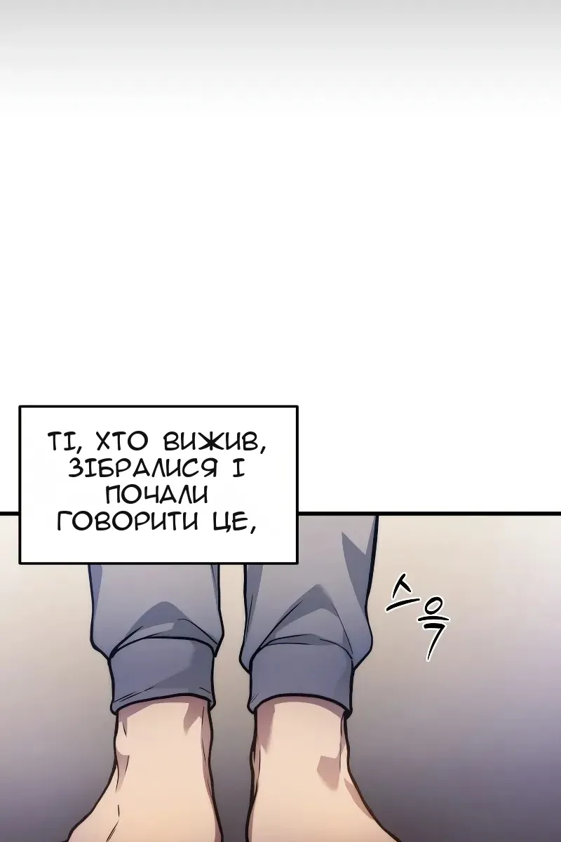 Сторінка 36